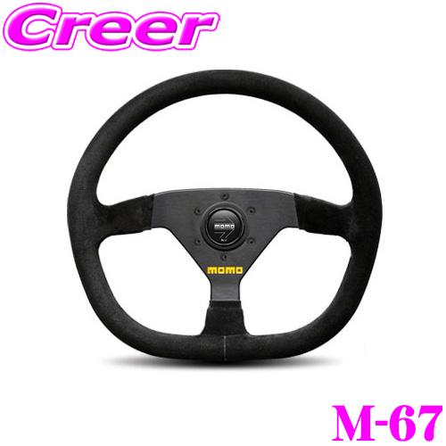 MOMO（モモ） 日本正規品 ステアリング MOD.88(モデル88) 35φ
