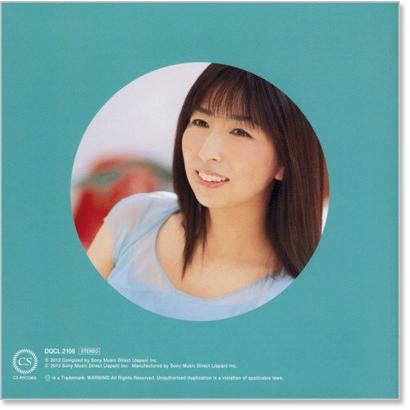 ソニーミュージック（Sony Music） 新品 岡村孝子 ベスト・ヒット (CD