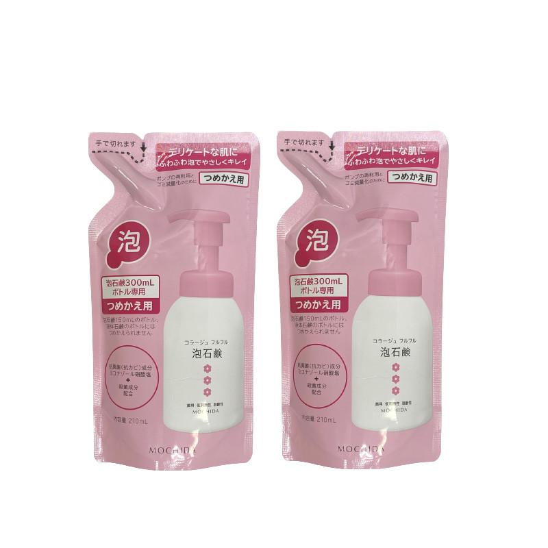 コラージュフルフル泡石鹸 詰め替え ピンク 210mL 2個セット : 自然派