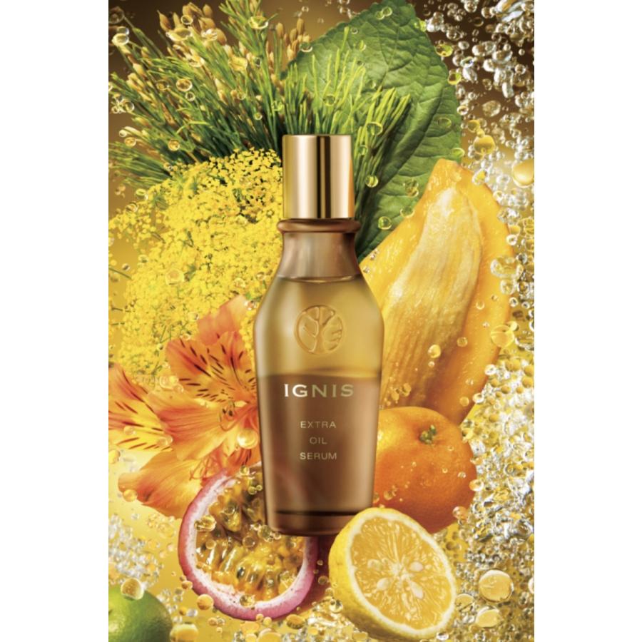 イグニス（IGNIS） 国内正規品 エクストラ オイルセラム 50ml 2層状