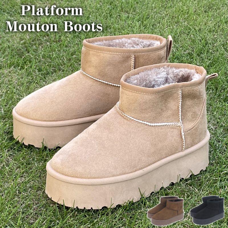 レディース ブーツ ムートンブーツ ショート丈 5センチ ヒール 厚底