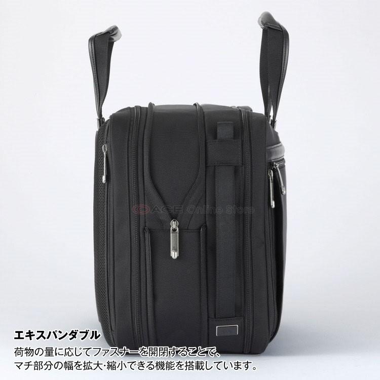 ace. GENE LABEL エース公式 ビジネスバッグ 3way メンズ エースジーン