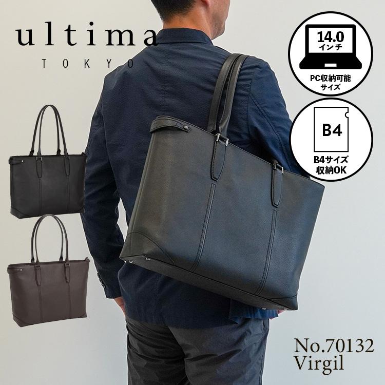 ultima TOKYO（ウルティマトーキョー） メンズ トートバッグ 牛革 撥水