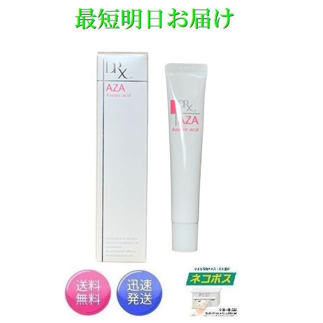 ロート製薬 箱は折り畳んで発送 DRX AZAクリア 15g aza クリア