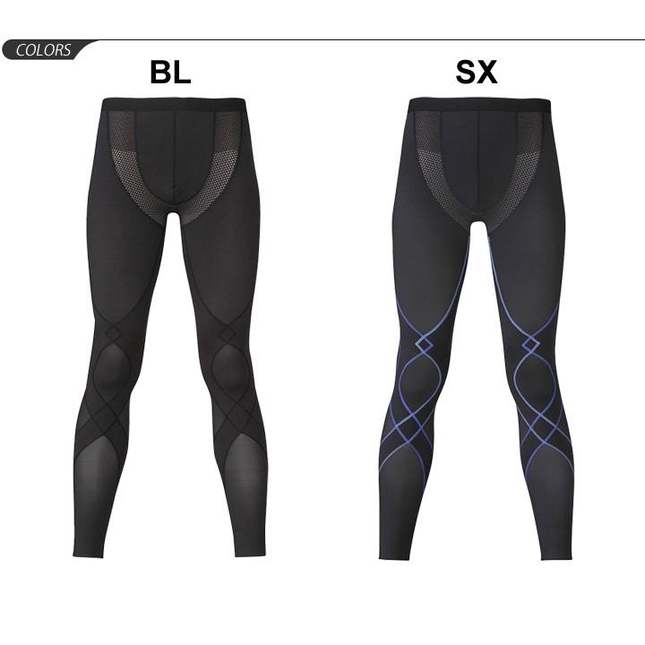 507040 MサイズCW-X メンズスポーツタイツ 涼しく快適 HZO779 507040 M
