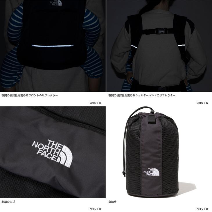 THE NORTH FACE（ザ ノースフェイス） 抱っこひも おんぶ紐 ベビー用品