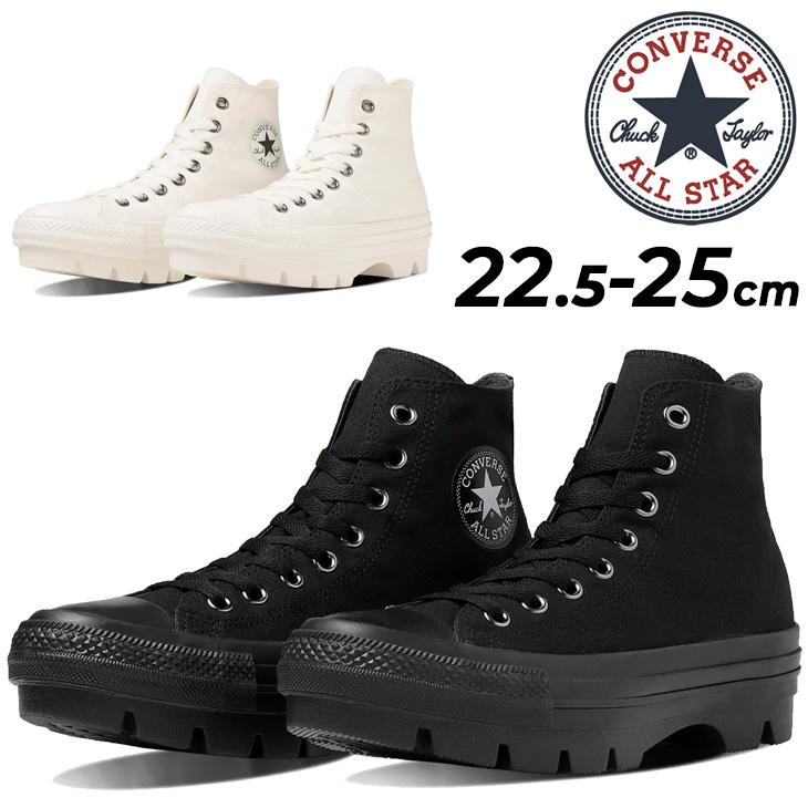 ALL STAR コンバース スニーカー レディースシューズ converse