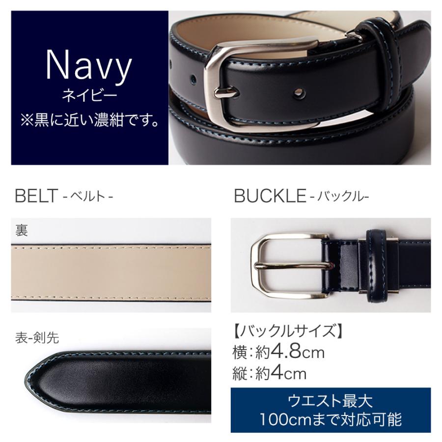 アトリエ365 ベルト メンズ 本革 牛革 2本組 ビジネス ビジカジ