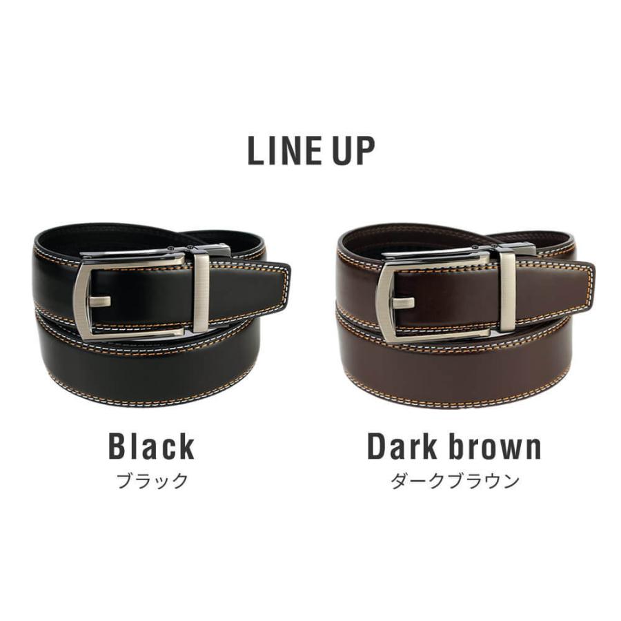 アトリエ365 ベルト メンズ 牛革 穴なし オートロック式ベルト