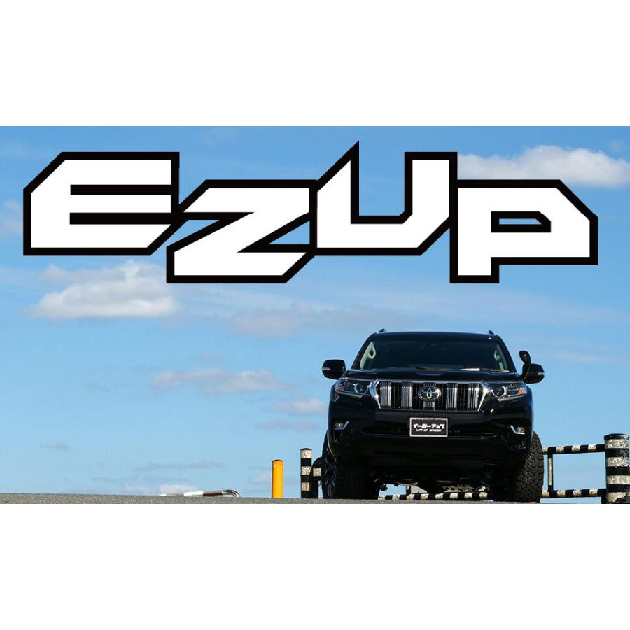 ACC イージーアップ リフトアップスペーサー (フロント)SET