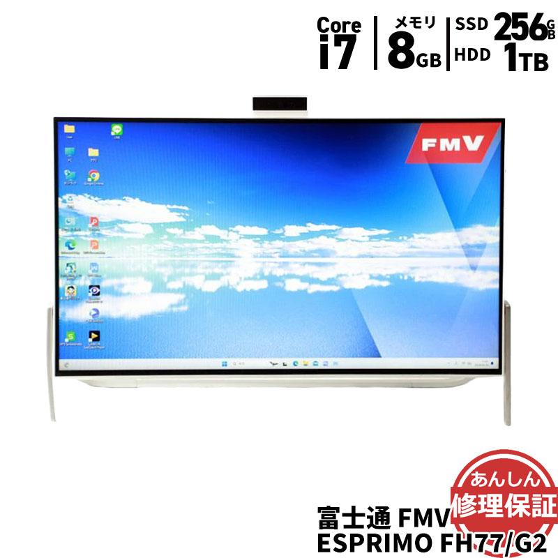 FMV 液晶一体型 富士通 ESPRIMO FH77/C2 FMVF77C2KG Core i7 7700HQ