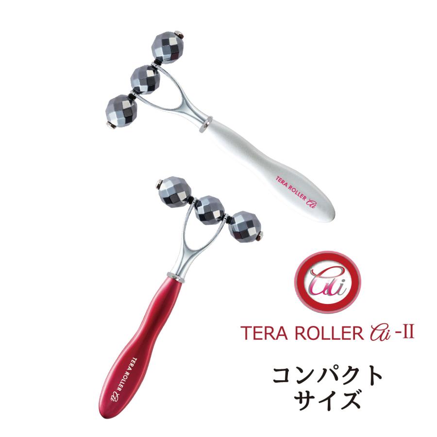 爆買 テラローラー アイII 美顔器 美波動 美容 ローラー テラヘルツ