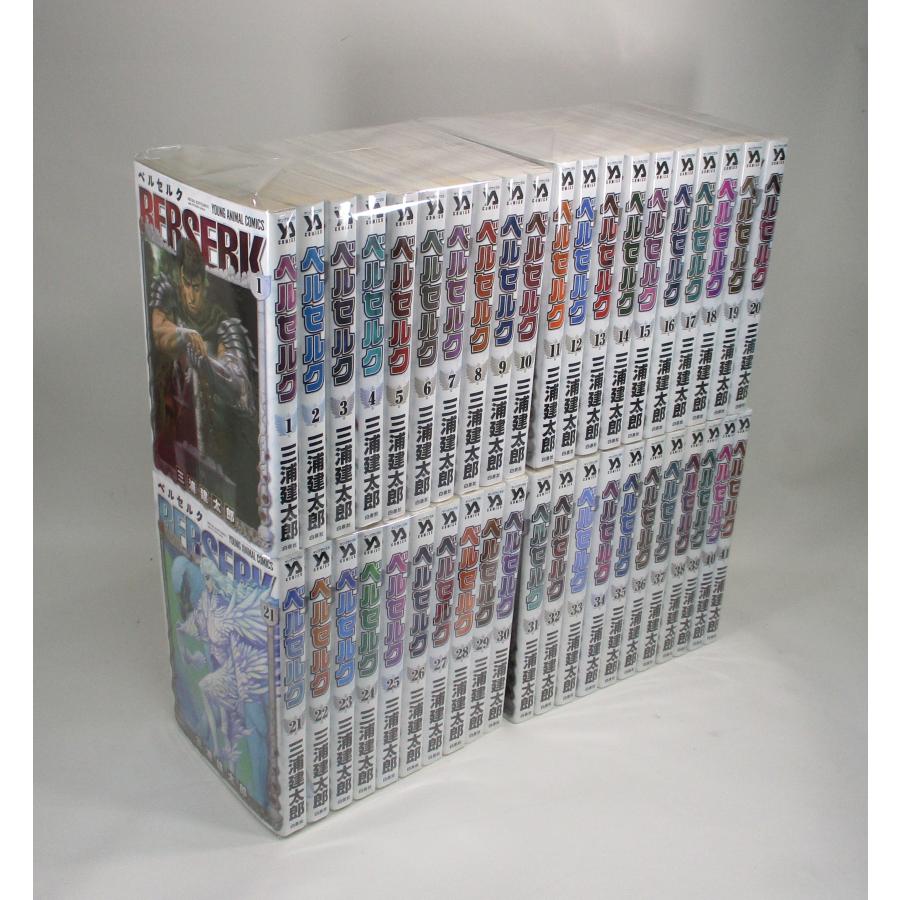 新装版 ベルセルク 全巻 セット 全42巻 ギガントマキア 三浦 建太郎