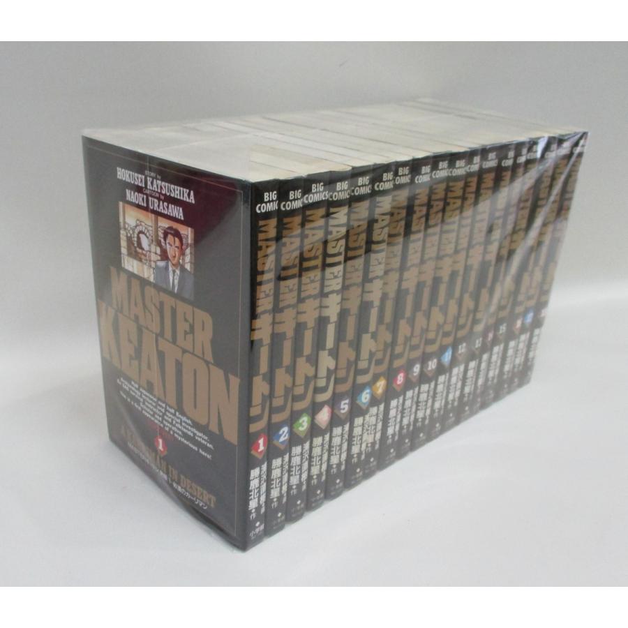 マスターキートン 全巻 セット 1-18巻 Reマスター 浦沢 直樹 全巻