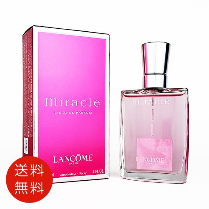 LANCOME（ランコム） 【並行輸入品】ランコムミラクオードパルファム
