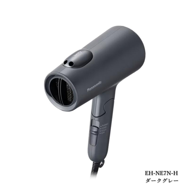 イオニティ （2025年11月1日新発売）パナソニック ヘアードライヤー EH