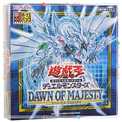 遊戯王オフィシャルカードゲーム デュエルモンスターズ 遊戯王OCG DAWN