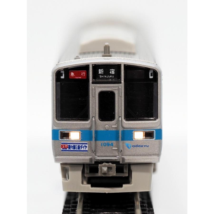 クロスポイント 18701 小田急1000形対応 行先表示ステッカー