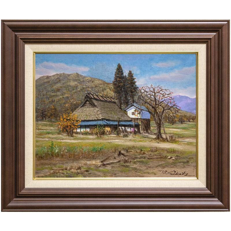 四方道夫 「 秋陽 」 油絵 油彩画 F6 ( 6号 ) 絵画 洋画 手描き 肉筆