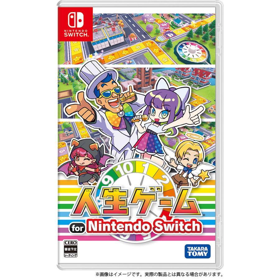 即日出荷】【新品】 人生ゲーム for Nintendo Switch 050667 : ゲーム