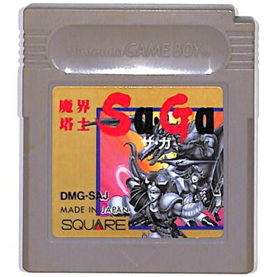 GB 魔界塔士SaGa（サガ）セーブ可（ソフトのみ）【中古】ゲームボーイ