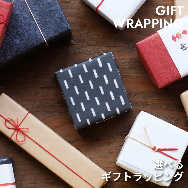 東屋 米びつ 10kg用 一合枡付き 桐 米櫃 こめびつ ライスストッカー