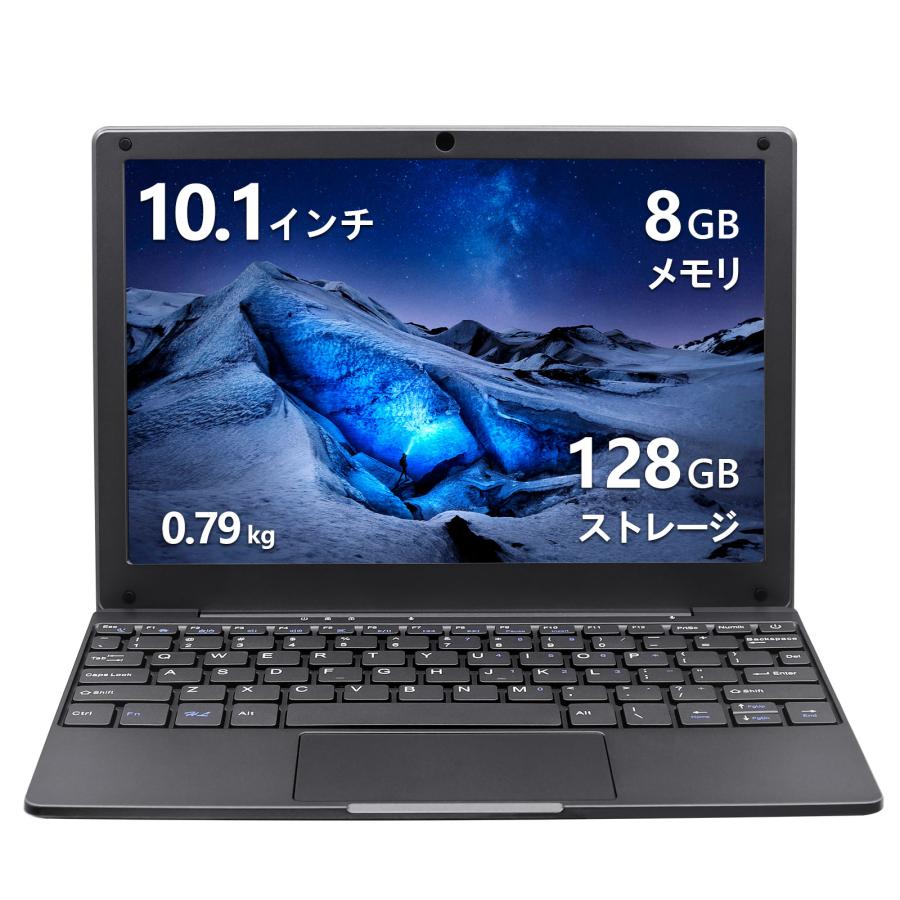 ノートパソコン10.1インチ Windows 11/Office2024搭載 Celeron N4000