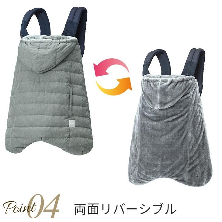 エルゴベビーオムニブリーズ おまけ付 baby hopperダウンカバー 楽天