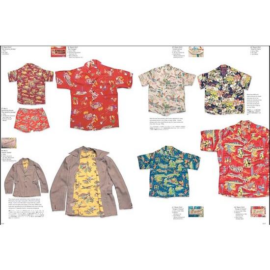 My Freedamn! 田中凛太郎写真集 7 【Vintage Beach Fashions】 : DBMS