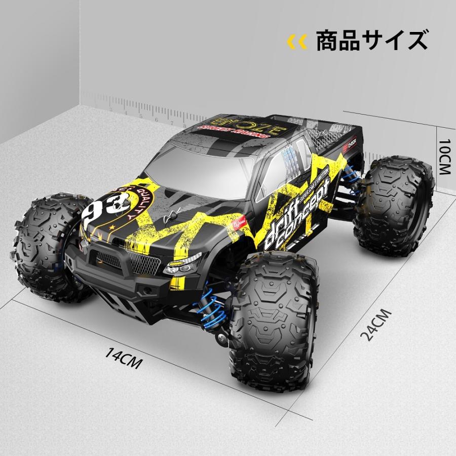 DEERC ラジコン ラジコンカー オフロード 高速 ブラシレスモーター 4WD