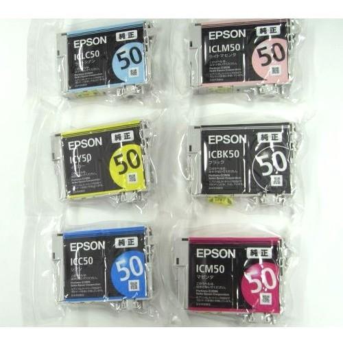エプソン（EPSON） ///LINEクーポン有/// IC6CL50 密着袋あり 純正