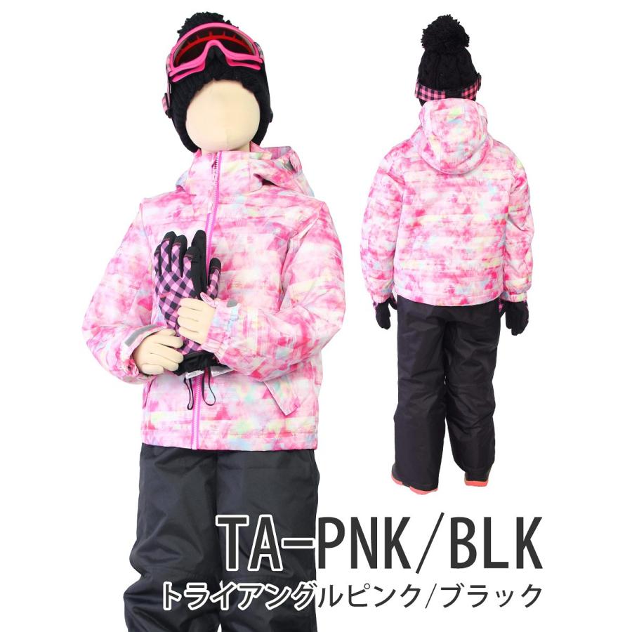 DESCENTE ピンク スキーウェア 上9号 下11号 DESCENTE ピンク スキー