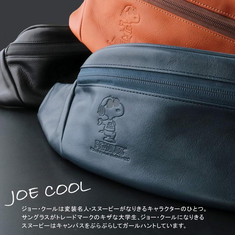 SNOOPY（スヌーピー） ボディバッグ 本革 レザー ボディーバッグ