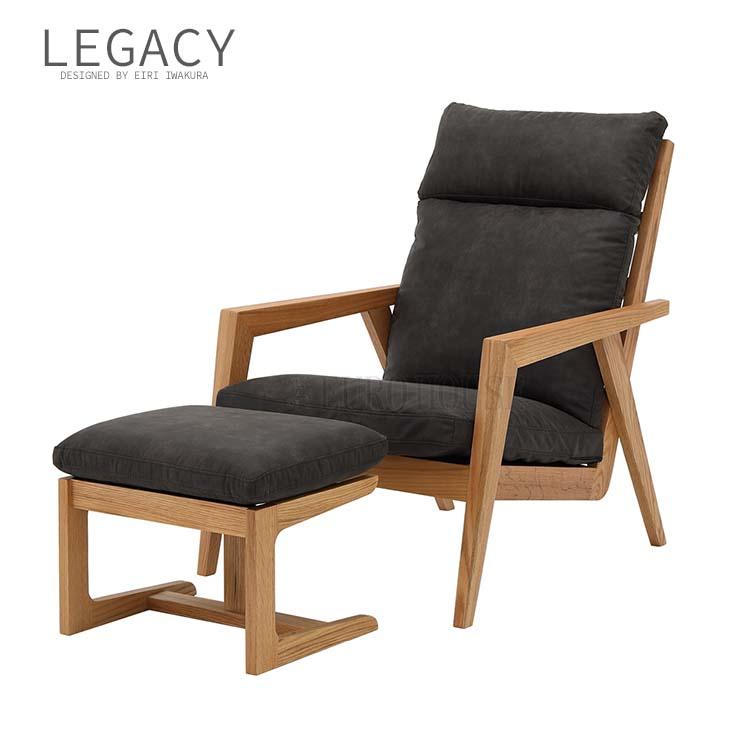 パーソナルチェア レガシー ダイニングチェア 岩倉榮利デザイン IC-064