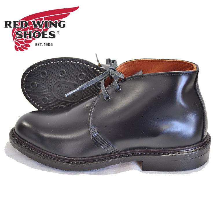 CAVERLY CHUKKA REDWING レッドウィング レッドウイング 9096 キャバ