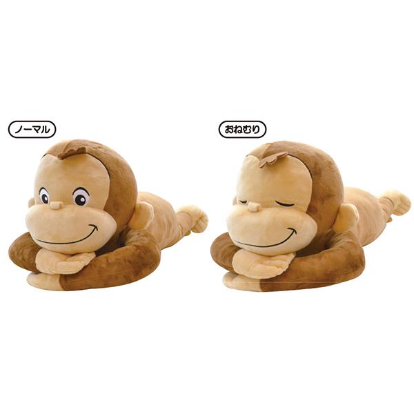送料無料 おさるのジョージ 寝そべりぬいぐるみ L 2個セット