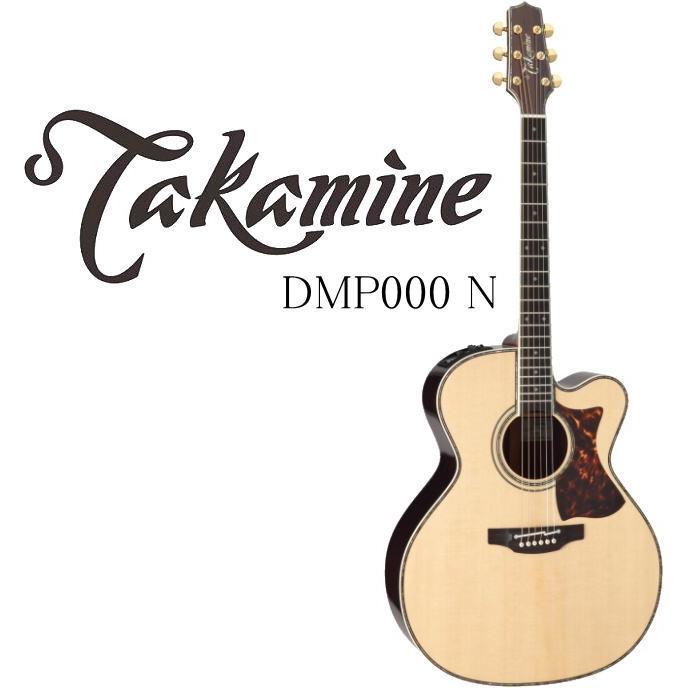 Takamine [※お取り寄せ商品] Takamine DMP000 N タカミネ エレアコ