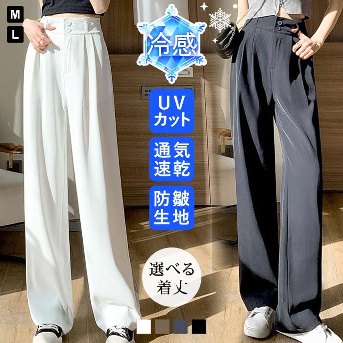 KOEISTORE（コウエイストア） ワイドパンツ レディース 秋 冬 秋冬 黒