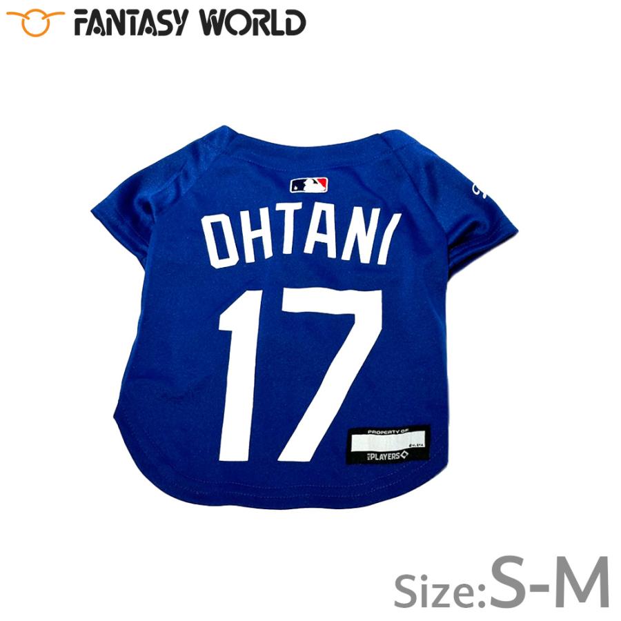 MLB公認 ロサンゼルス ドジャース 大谷翔平選手モデル ジャージ S-M