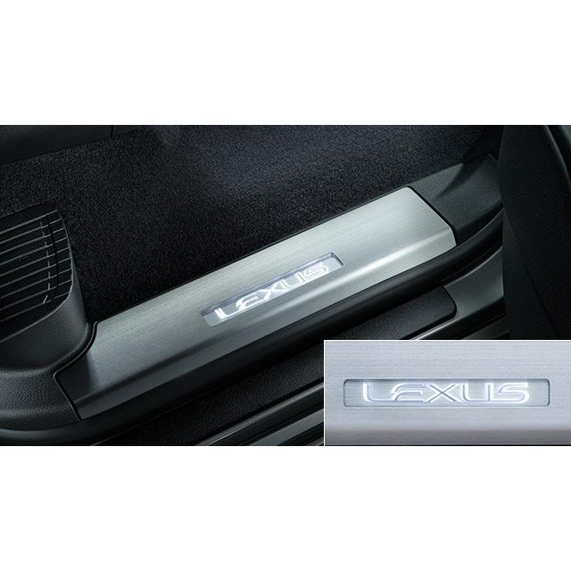 レクサス（LEXUS） レクサス純正 イルミネーション付スカッフプレート