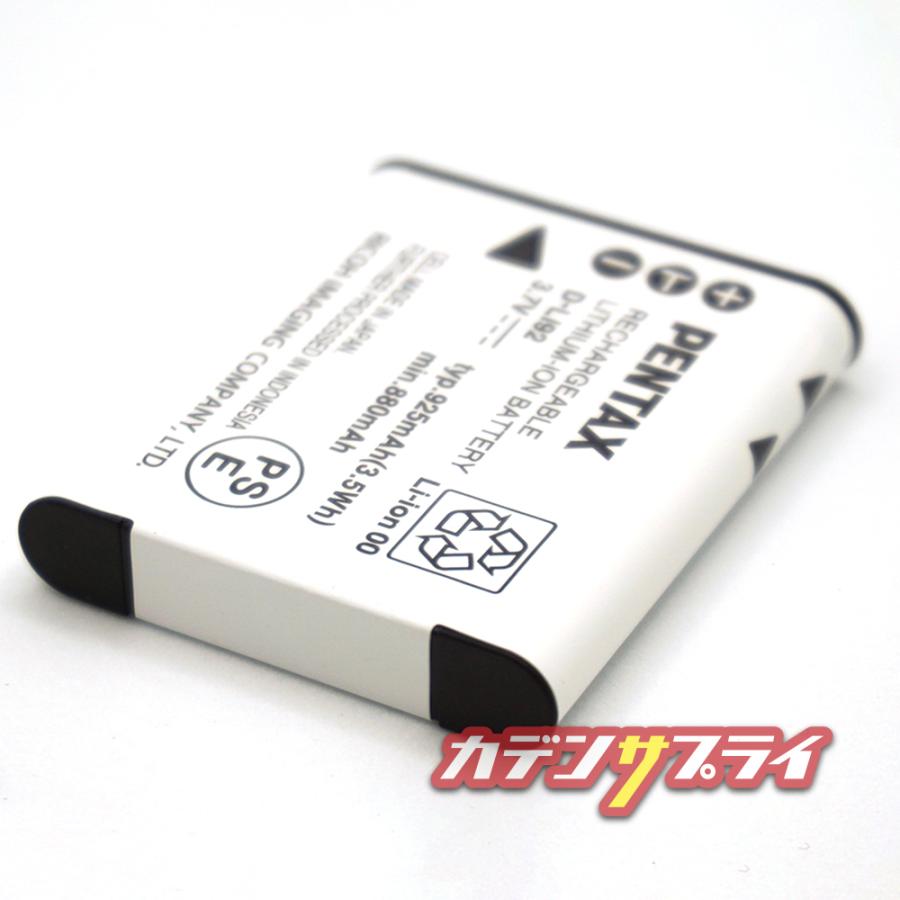 ペンタックス 【当店1年保証】PENTAX D-LI92 純正 リチウムイオン