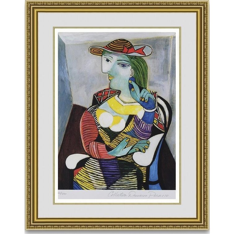 絵画販売 パブロピカソ マリーテレーズの肖像 額縁付き : 絵画販売の