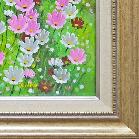 絵画 油絵 コスモス畑 （大野純一） 【肉筆】【油絵】【花】【10号