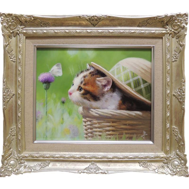 絵画 や〜こんにちわ〜 (長岡卓) 【肉筆】【油絵】【静物・動物画】【3