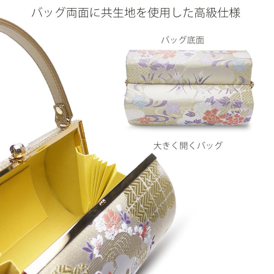 NISHIORI 草履バッグセット 帯地 成人式 振袖用 選べる4タイプ 着物