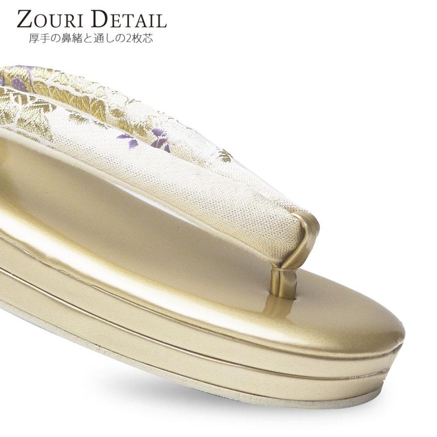 NISHIORI 草履バッグセット 帯地 成人式 振袖用 選べる4タイプ 着物