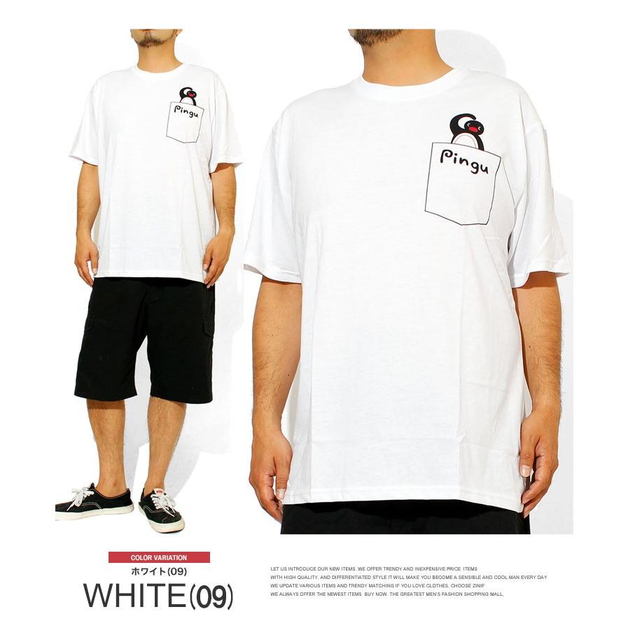 Tシャツ メンズ 大きいサイズ 半袖 ポケット ロゴ プリント ピングー
