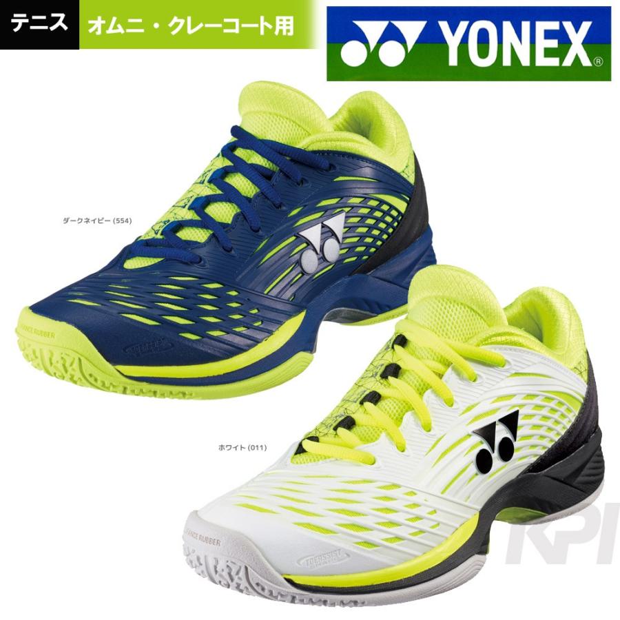 YONEX（ヨネックス） テニスシューズ POWER CUSHION FUSIONREV2 MGC