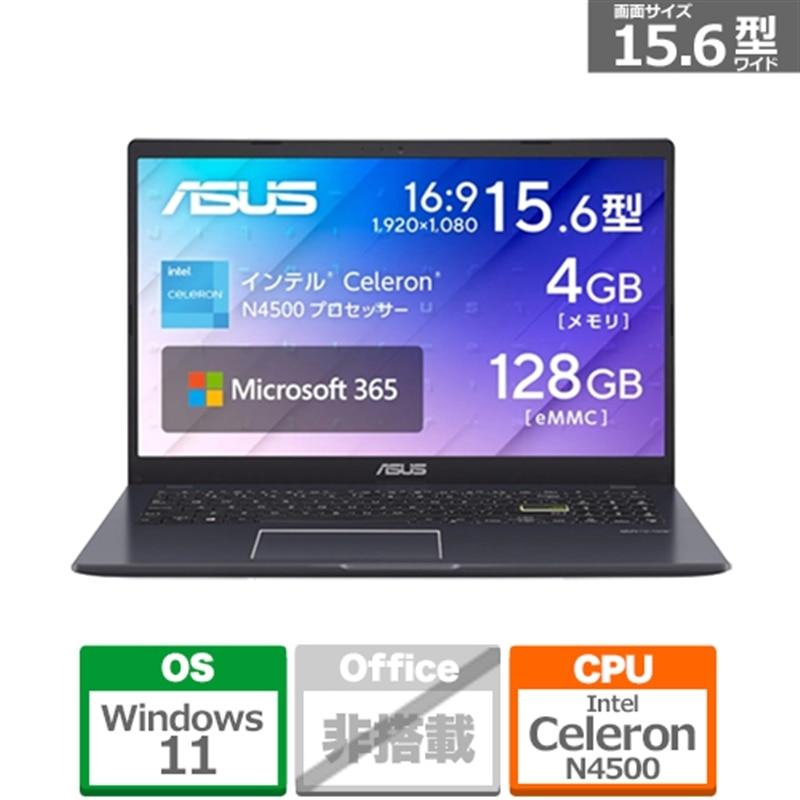 ASUS（エイスース） 15.6型ノートパソコン Vivobook Go 15 E510KA