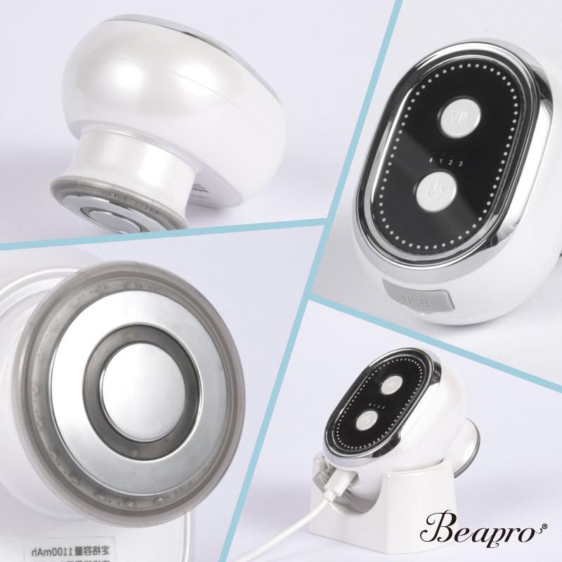 Beapro 美顔器 EMS RF温感 赤色LED 高速タッピング 洗顔ブラシ